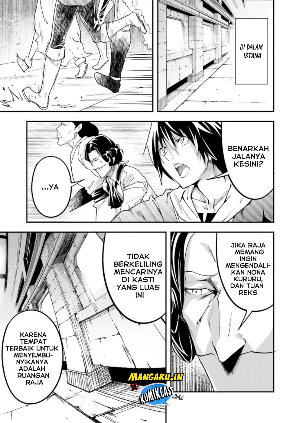 Chapter 32