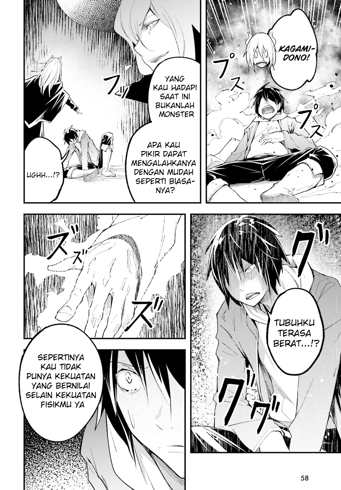 Chapter 33