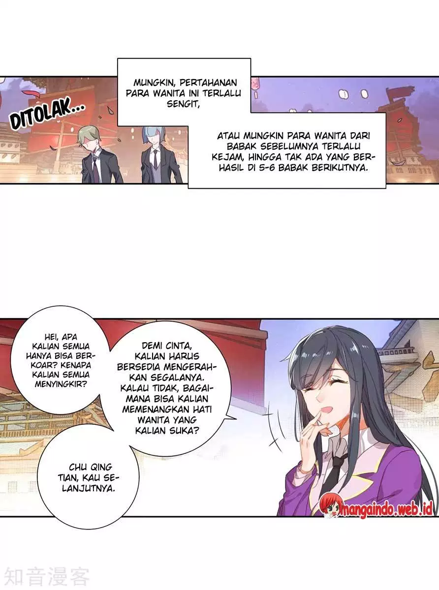 Chapter 186.1