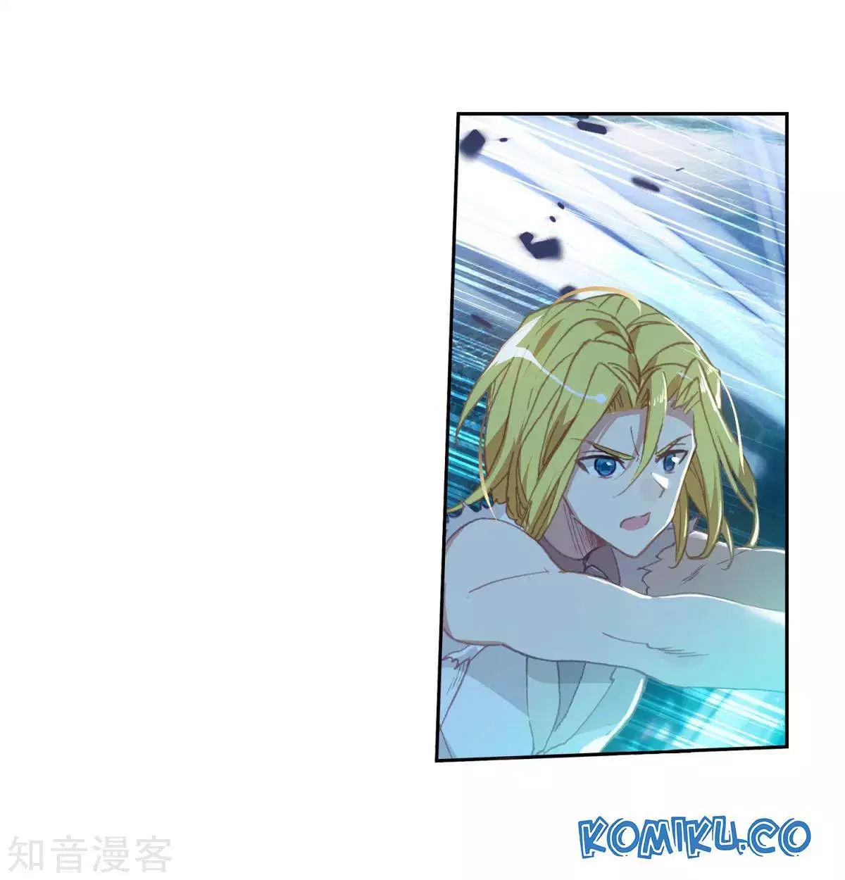 Chapter 196
