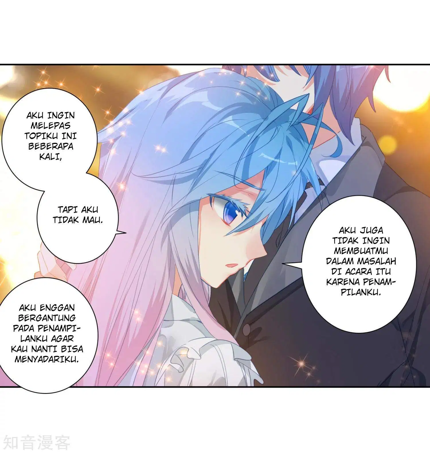 Chapter 199