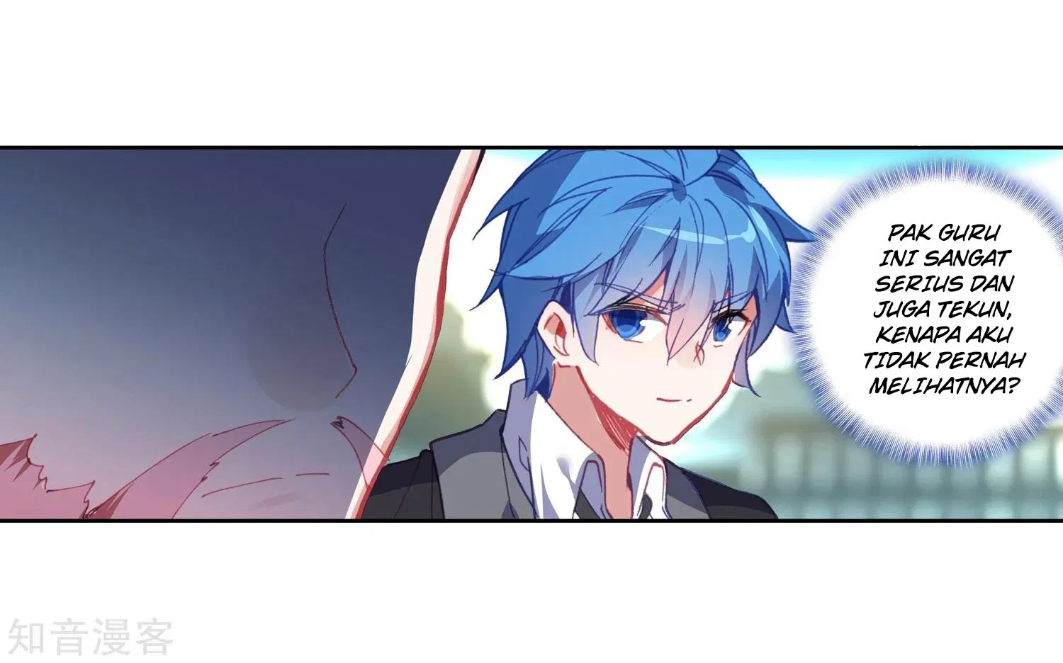 Chapter 202
