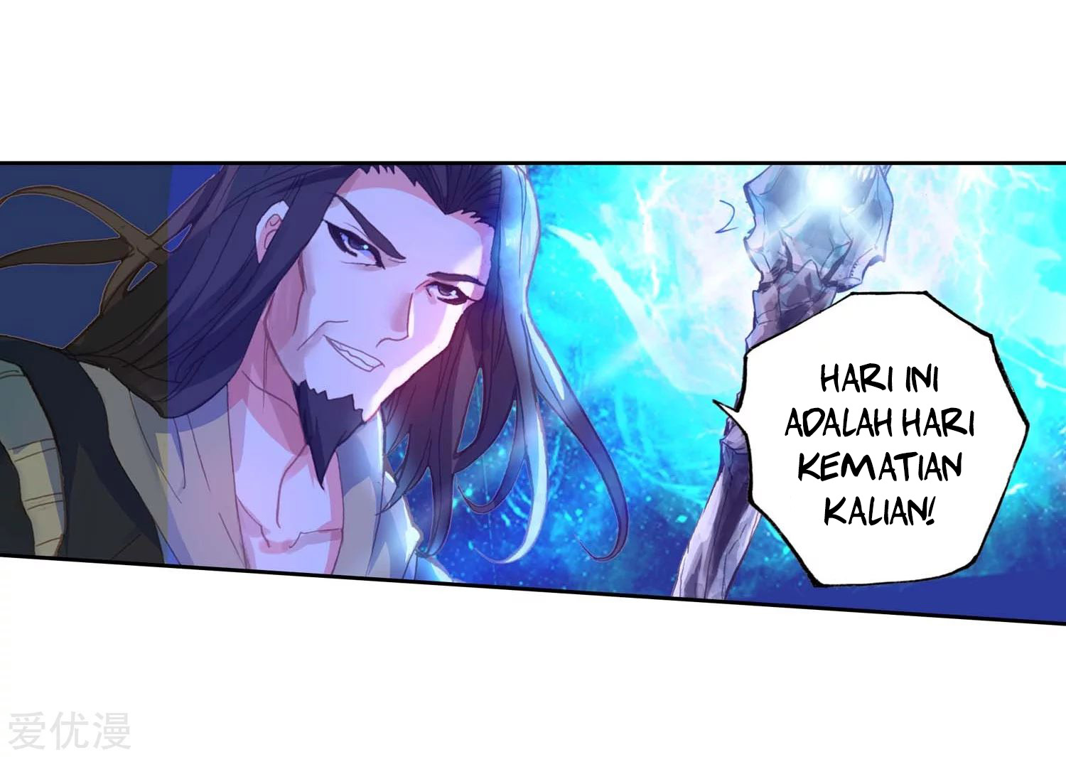 Chapter 226.1