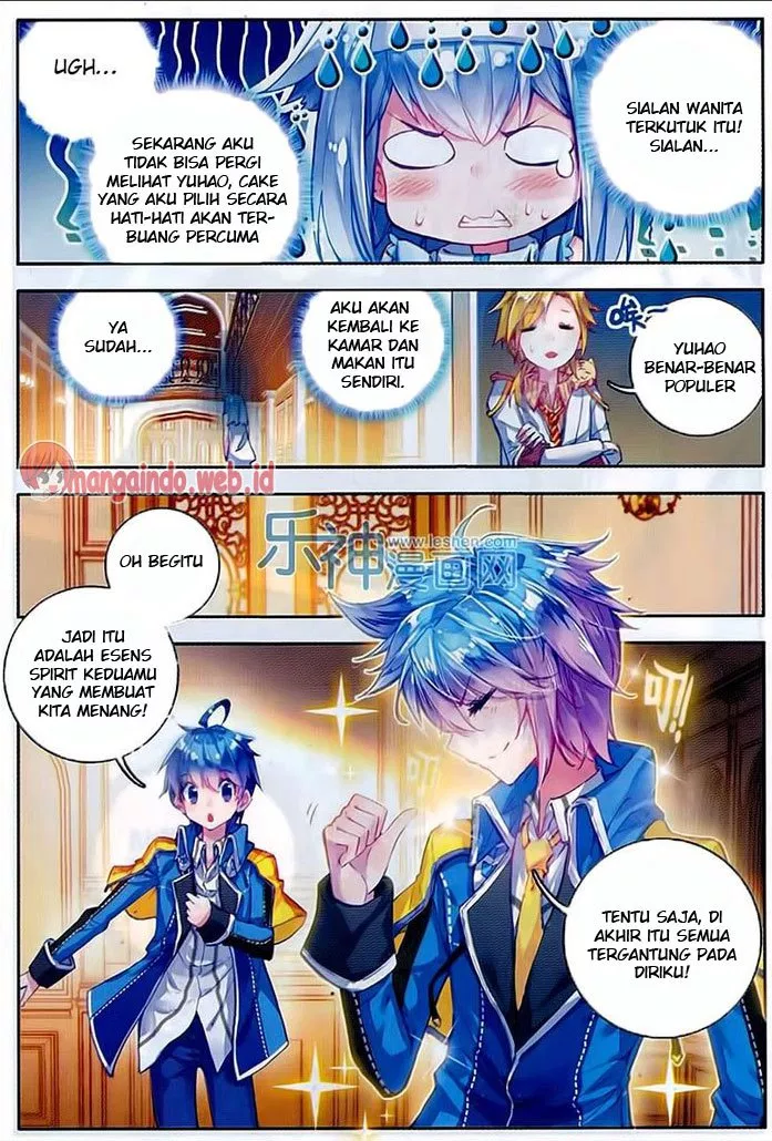 Chapter 75