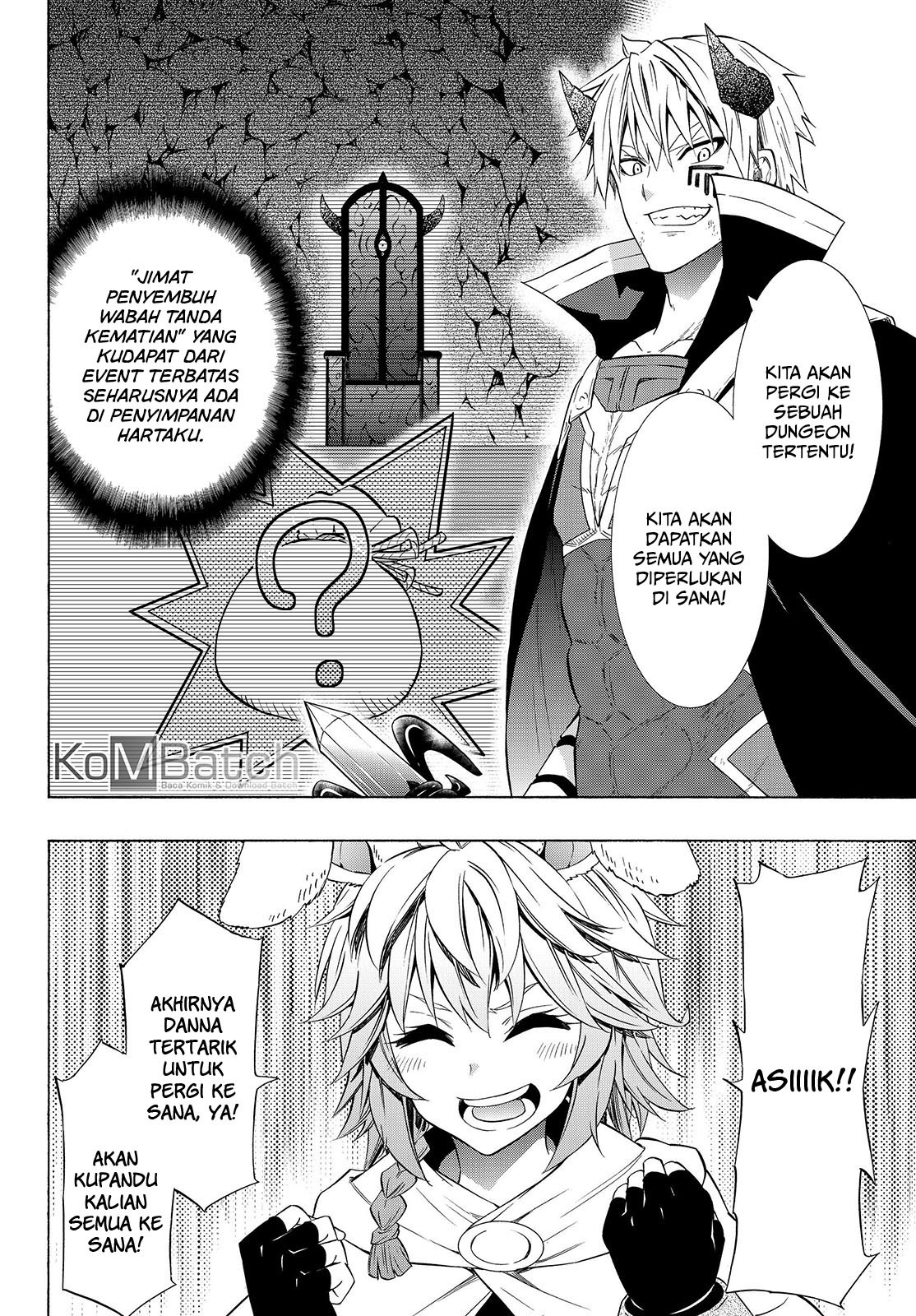 Chapter 51.2