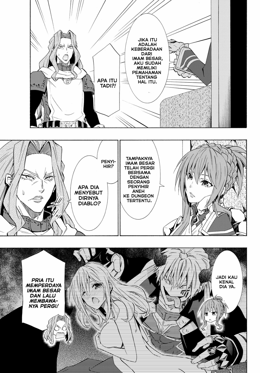 Chapter 53.1