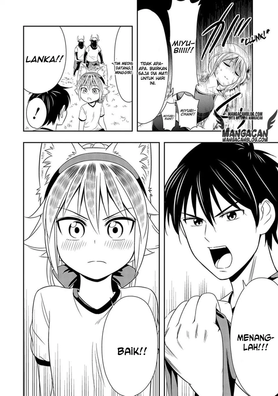 Chapter 11