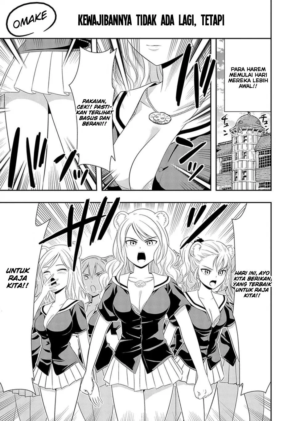 Chapter 12.5