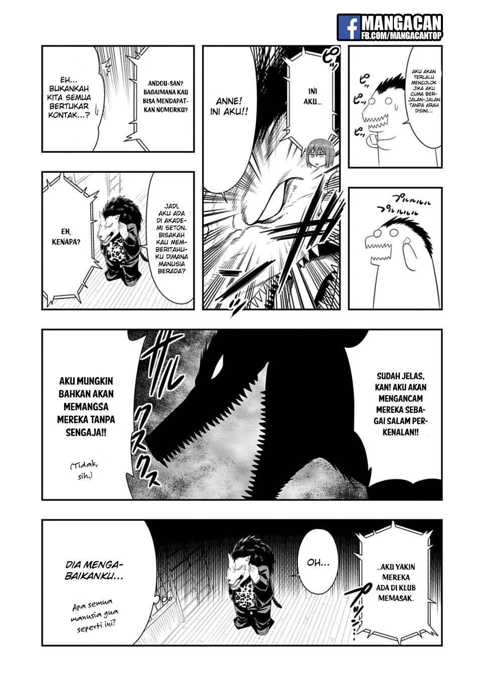 Chapter 48
