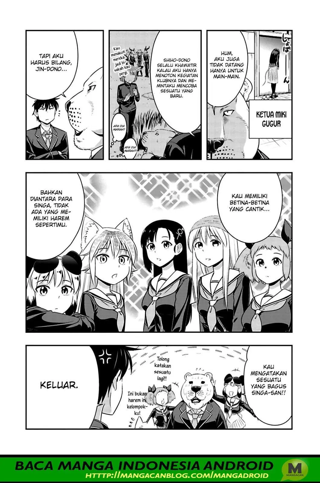 Chapter 66
