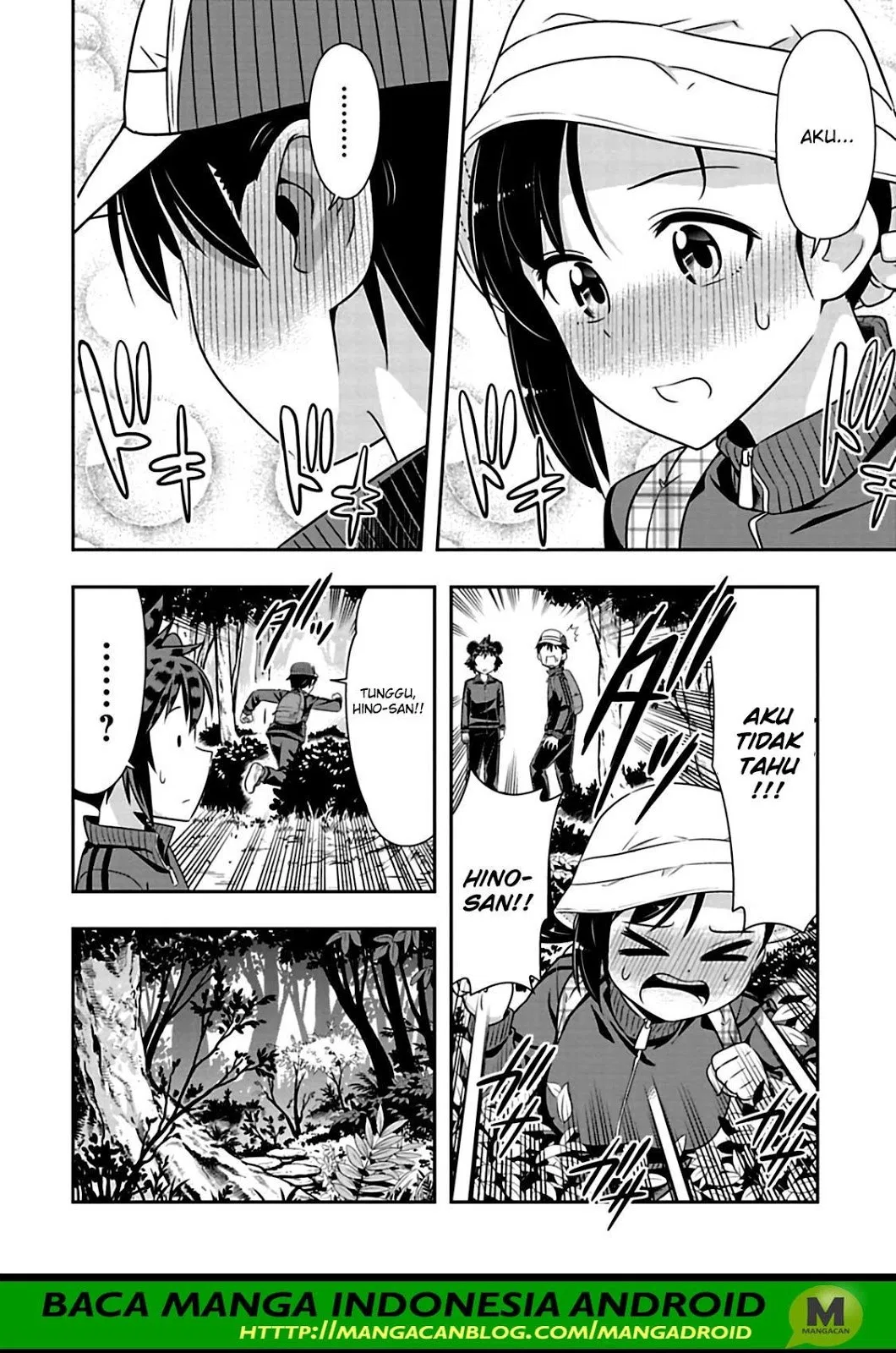 Chapter 69