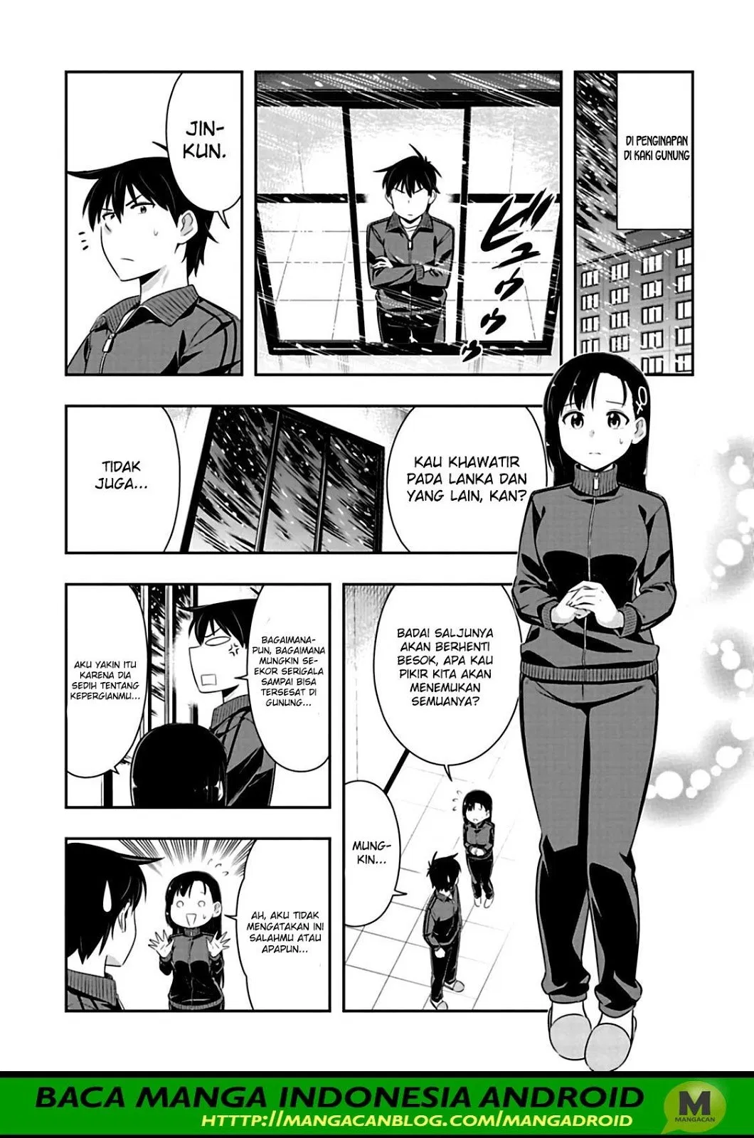 Chapter 71