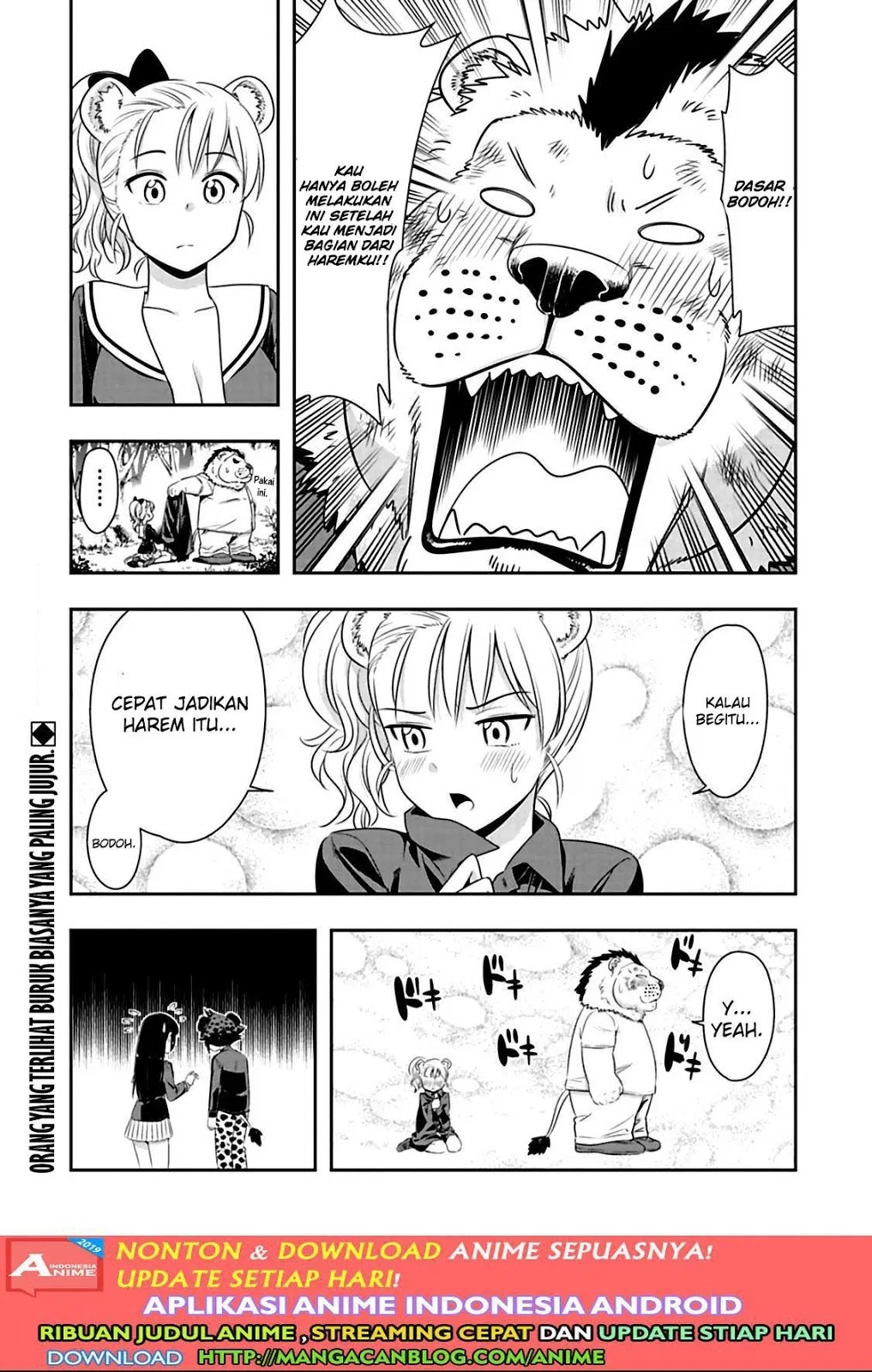 Chapter 76