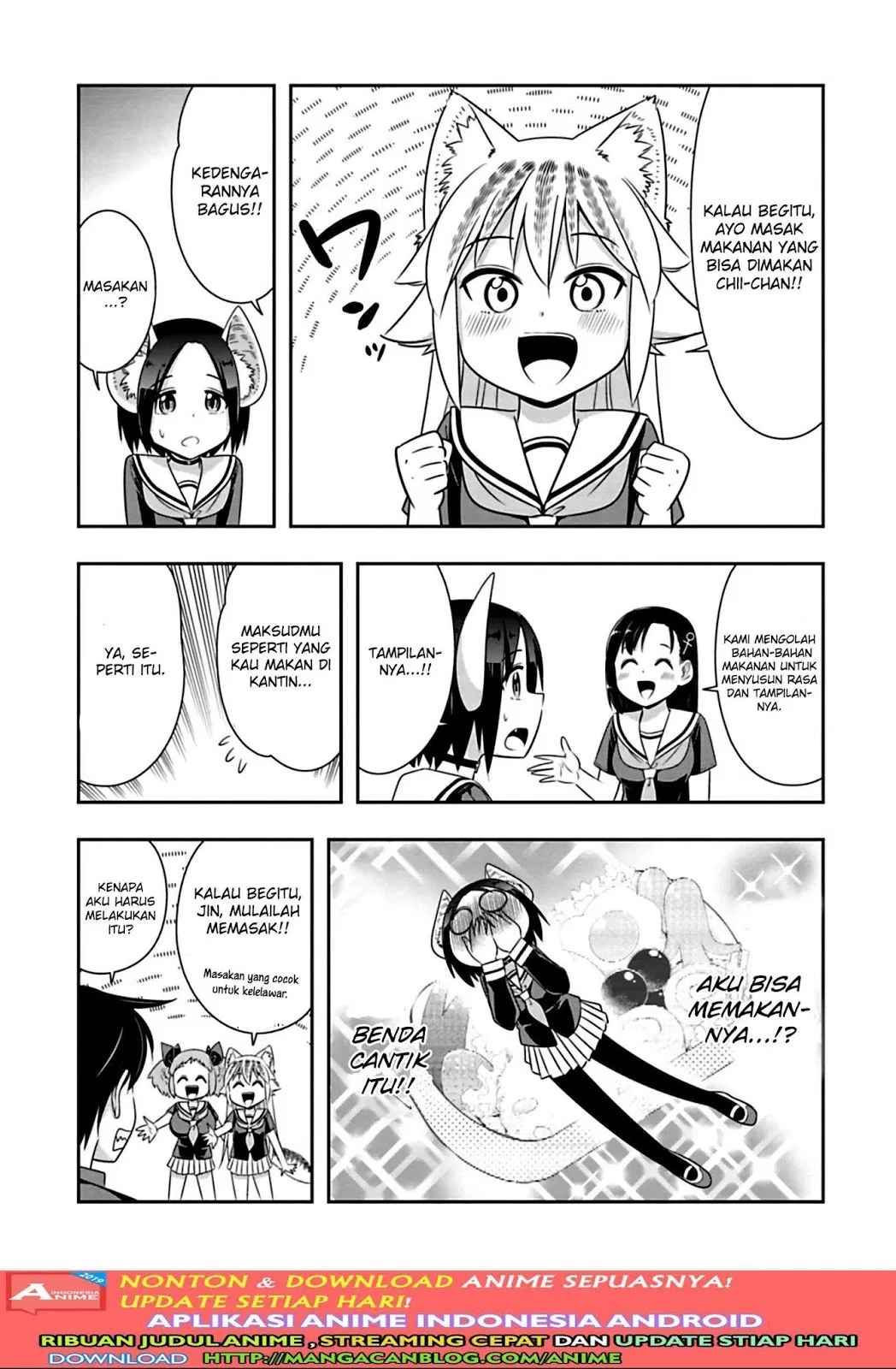 Chapter 79