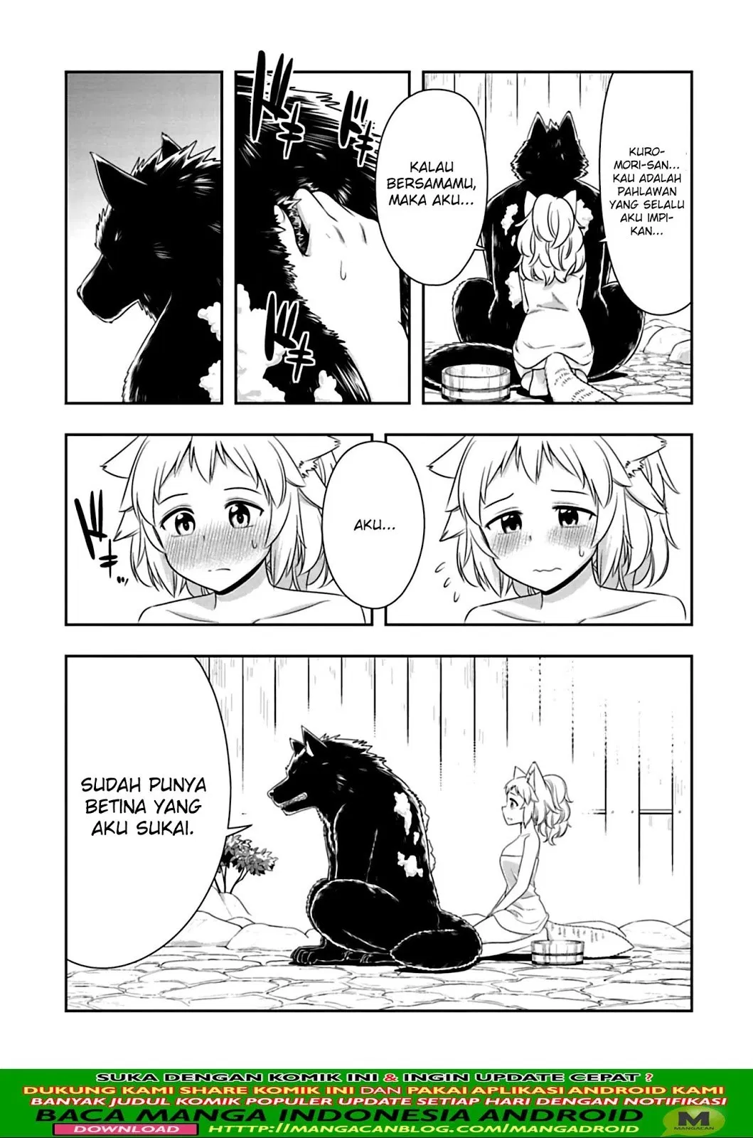 Chapter 83