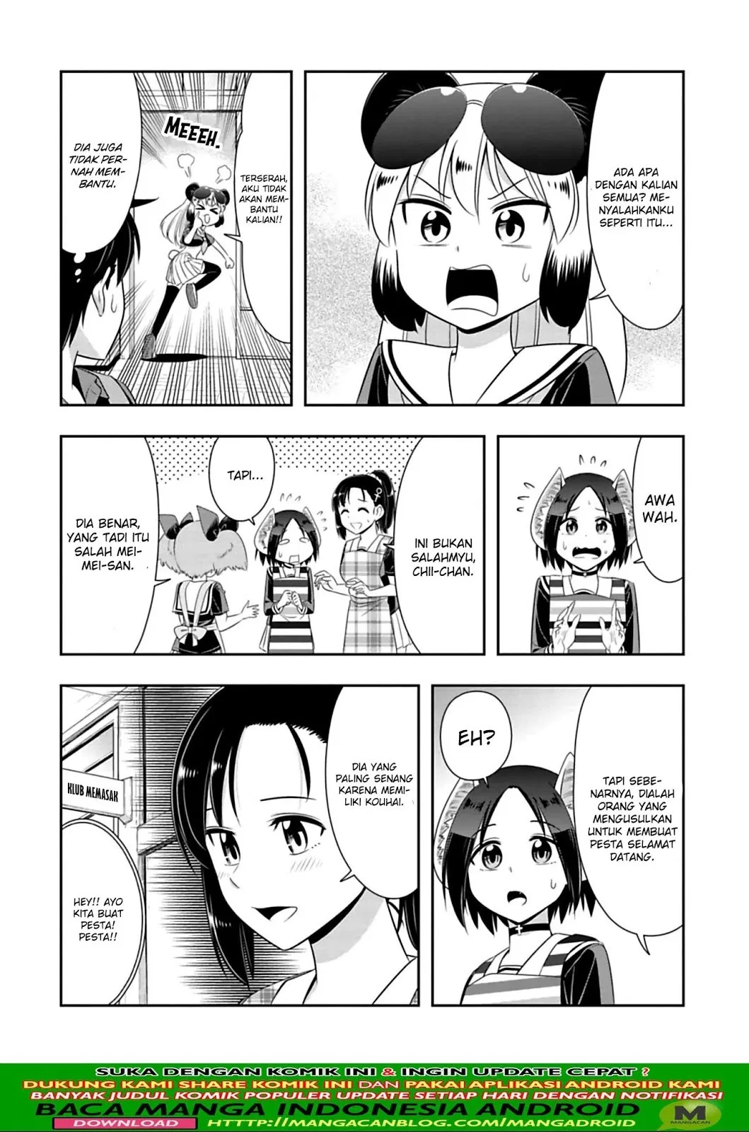 Chapter 86