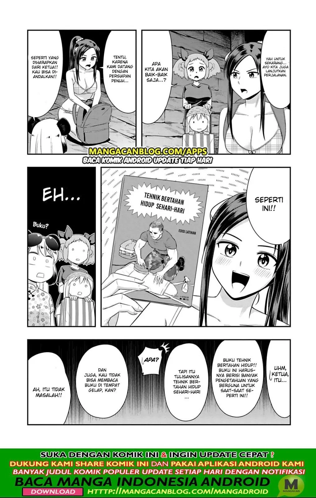 Chapter 88