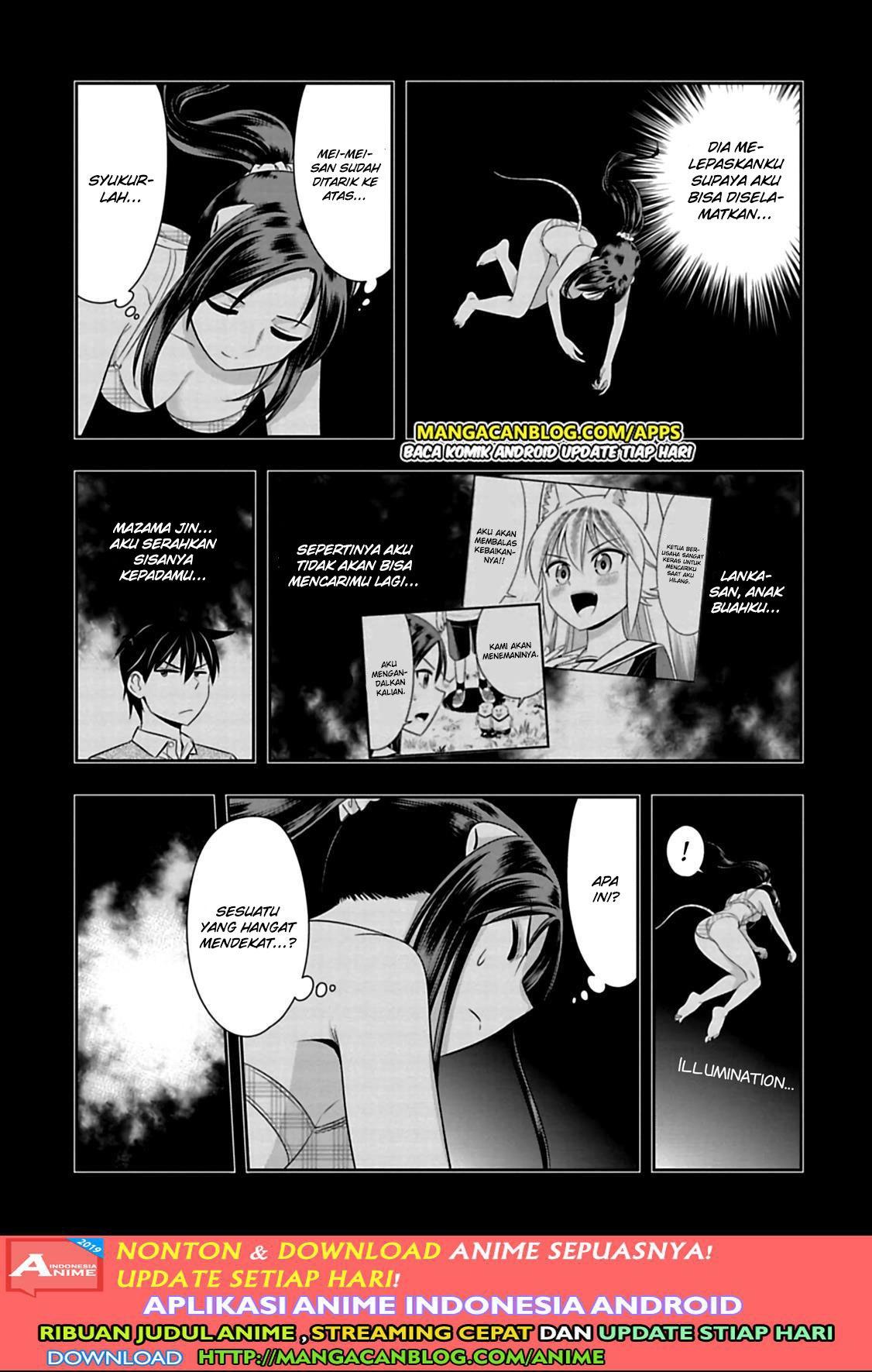 Chapter 91