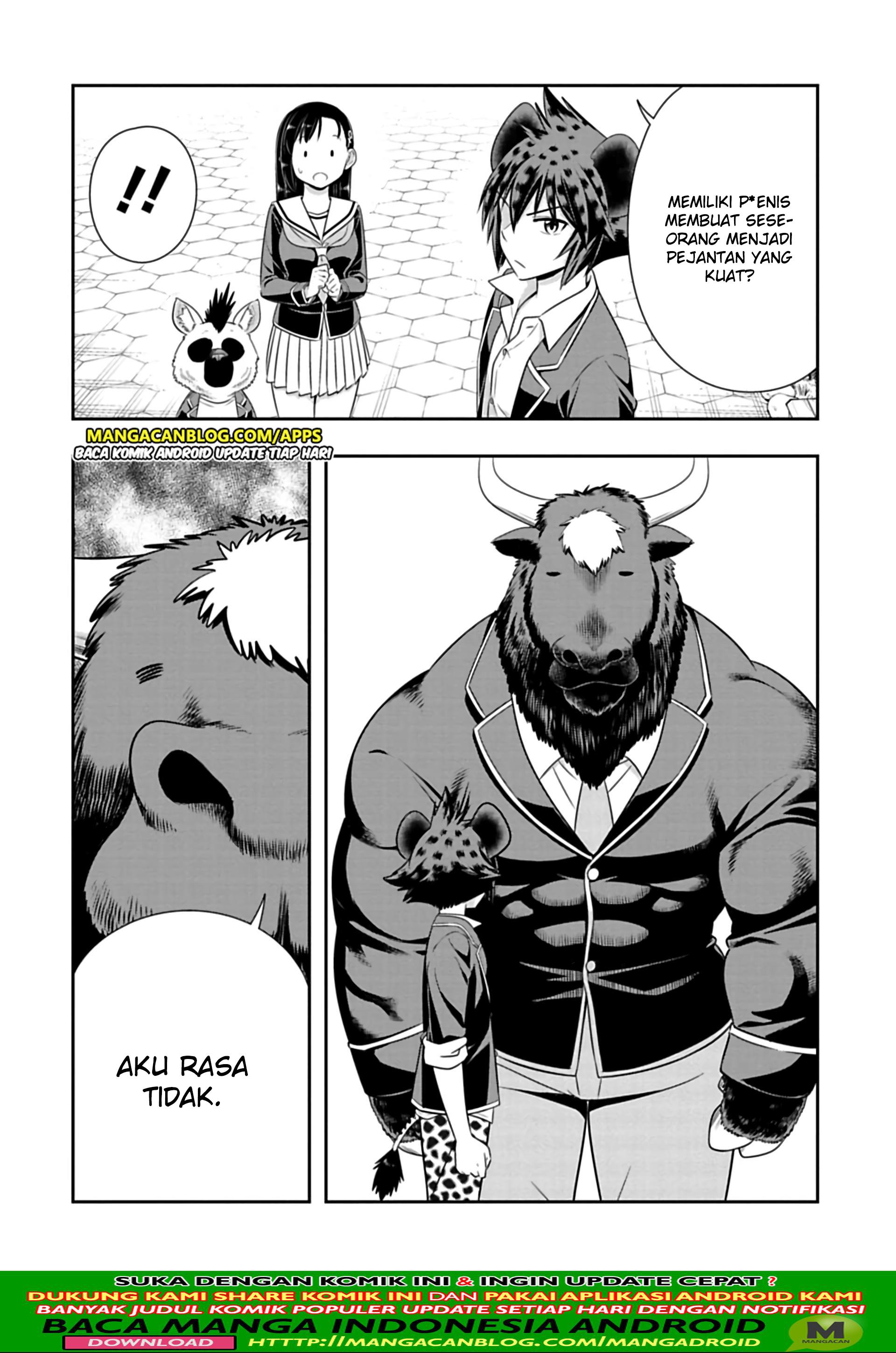 Chapter 97