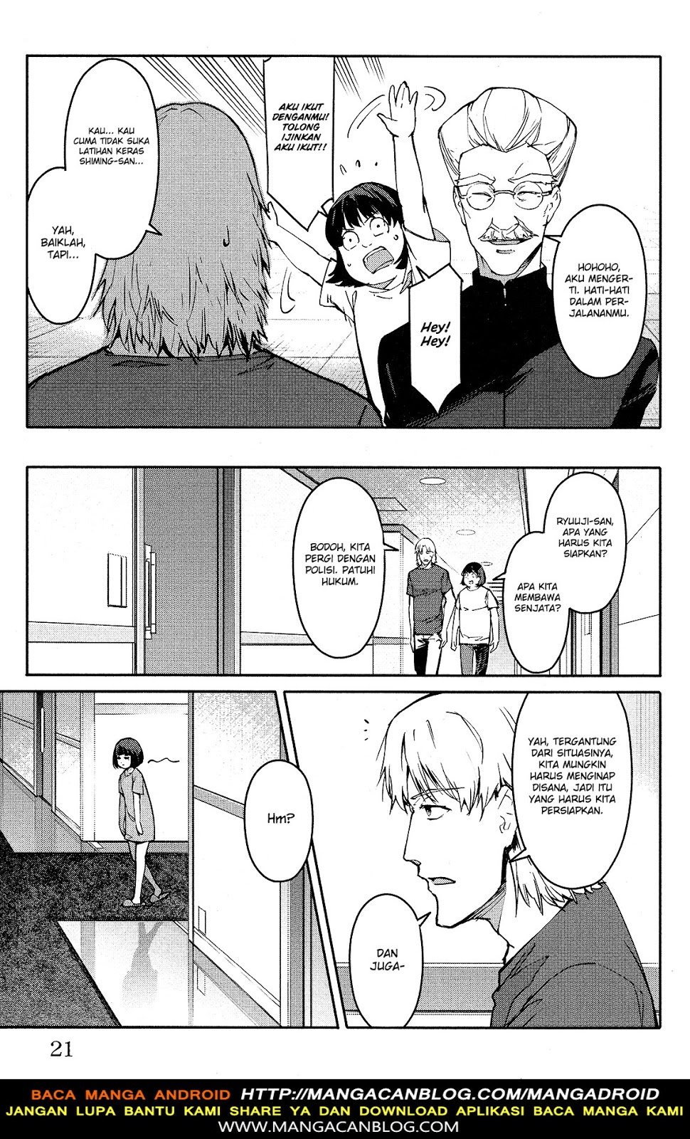 Chapter 53