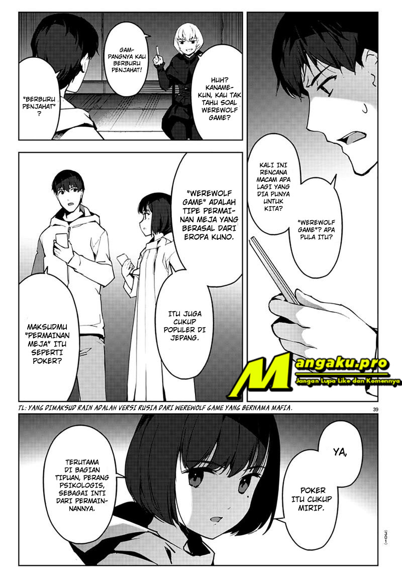 Chapter 86.2