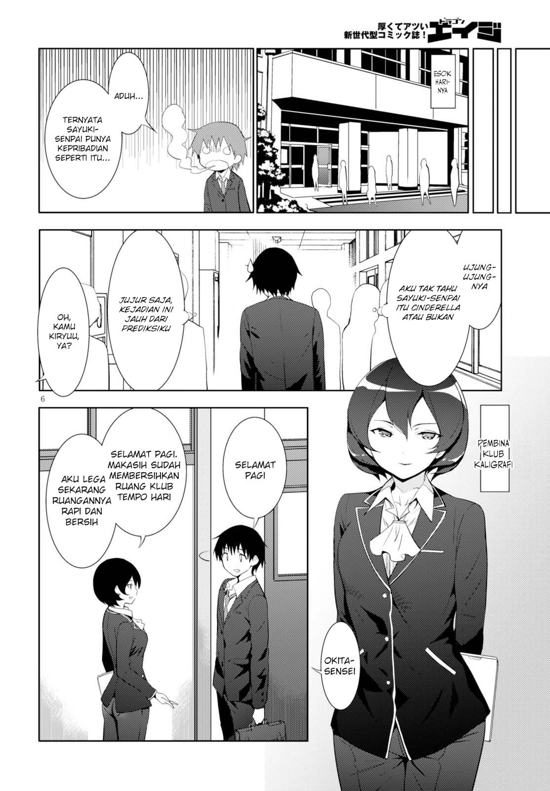 Chapter 06