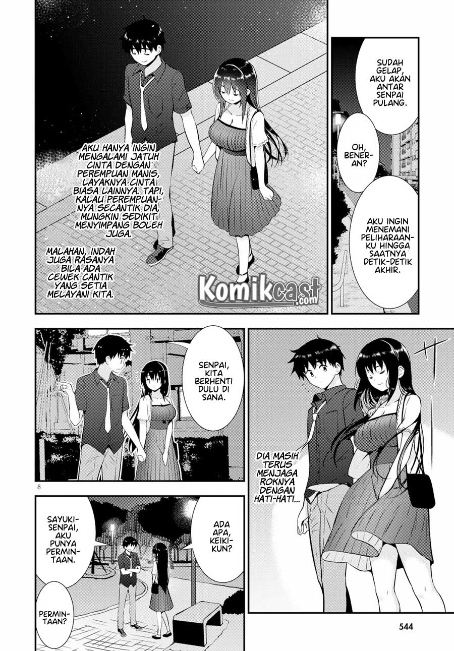 Chapter 23