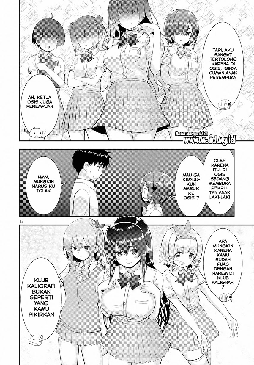 Chapter 26