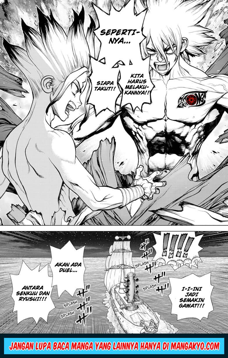 Chapter 143