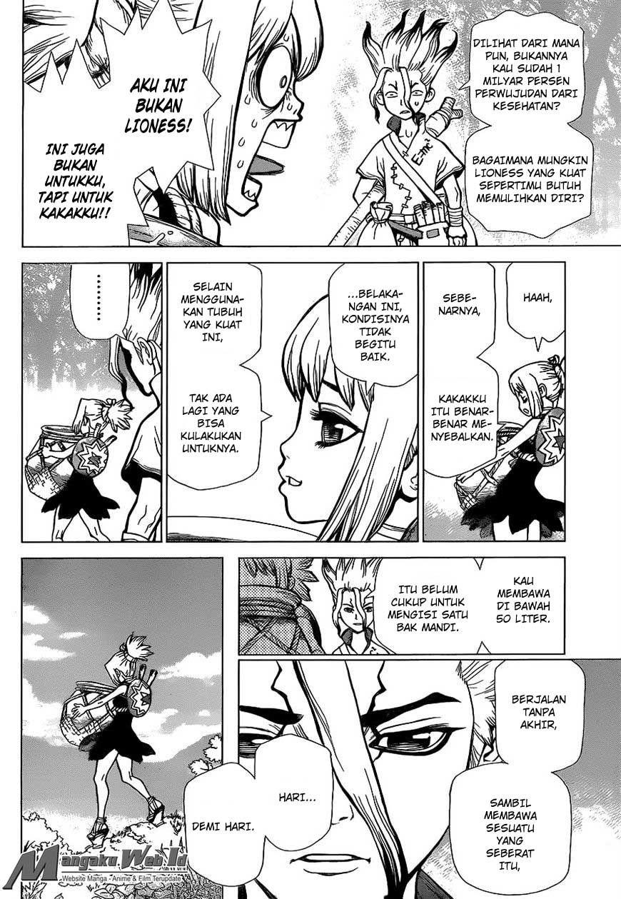 Chapter 17