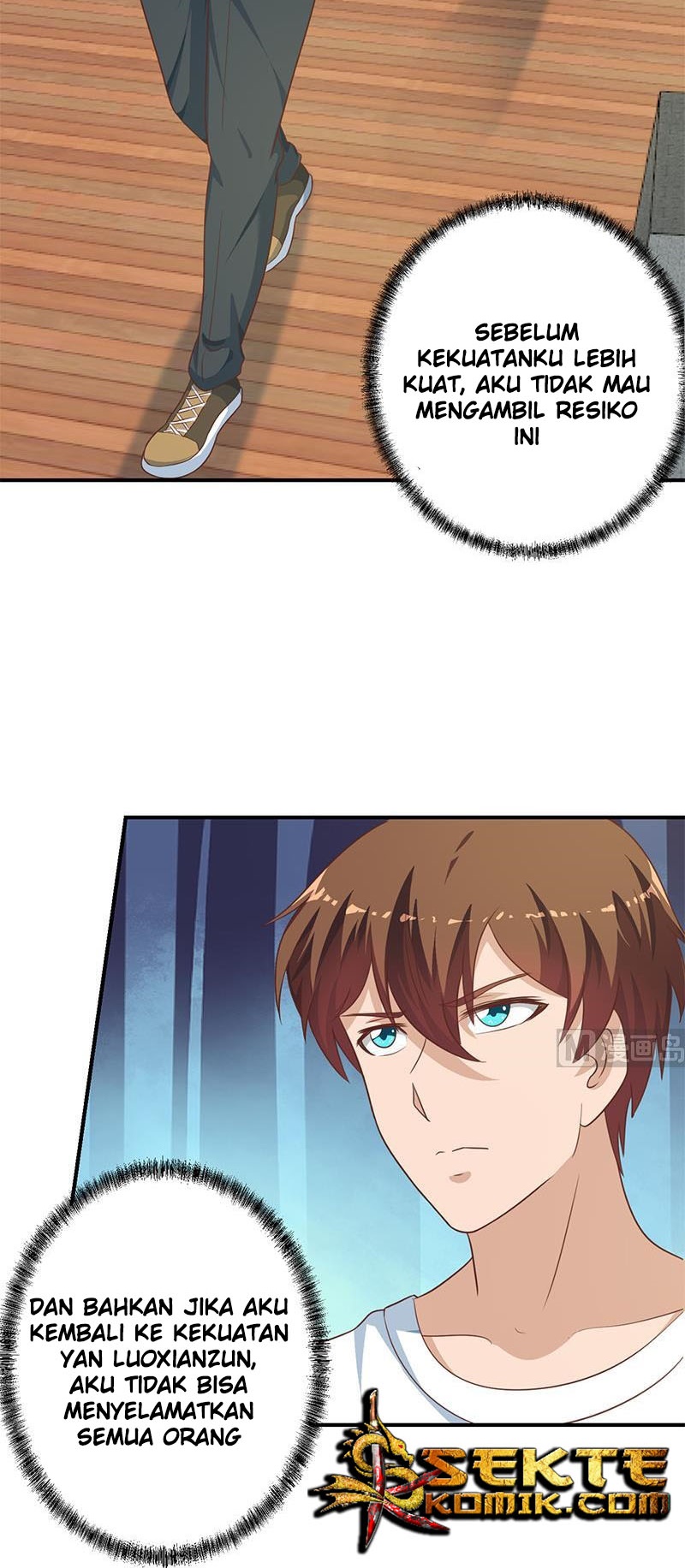 Chapter 131
