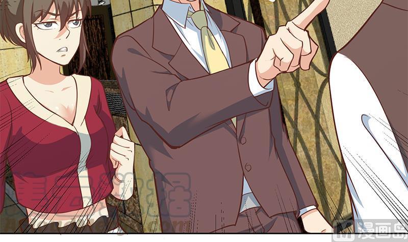 Chapter 60