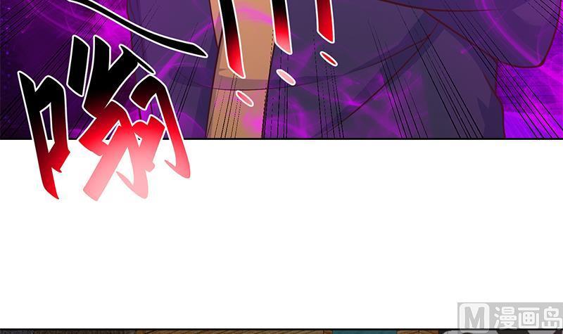Chapter 63