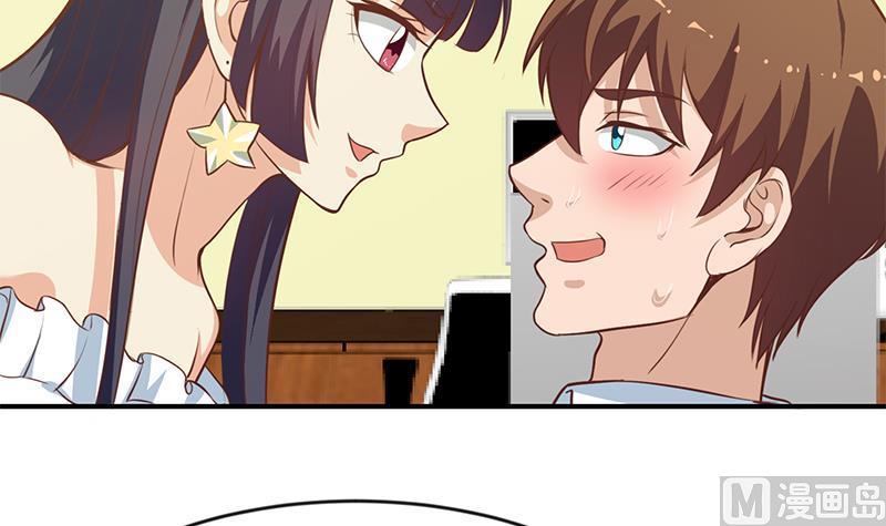 Chapter 66