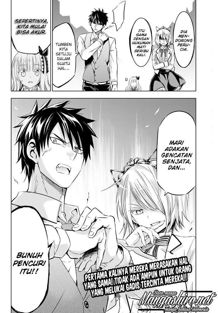 Chapter 29