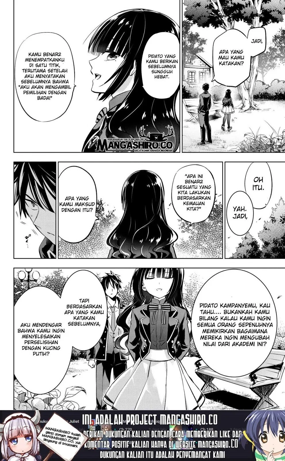Chapter 82