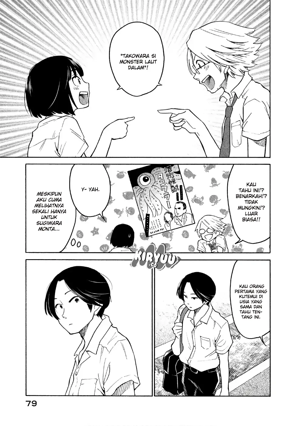 Chapter 14