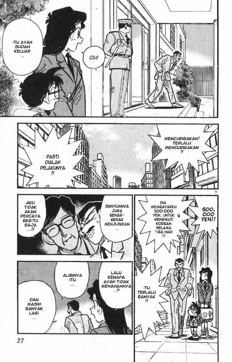 Chapter 011