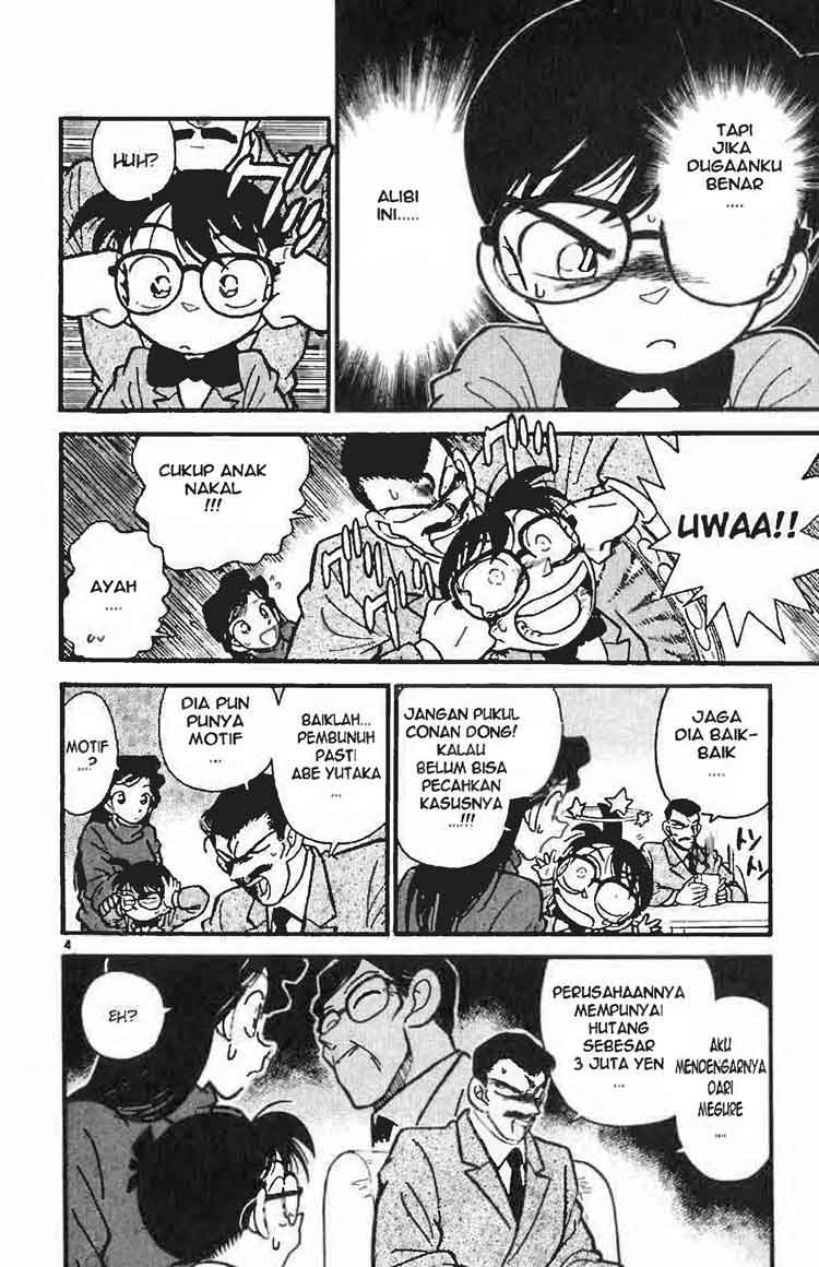 Chapter 012