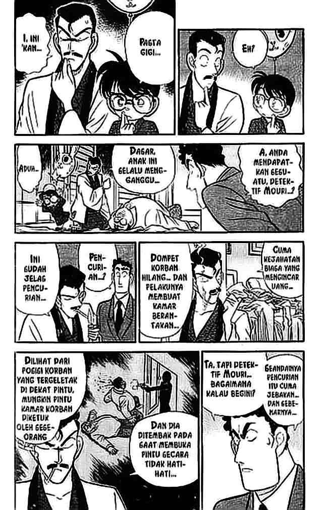 Chapter 059