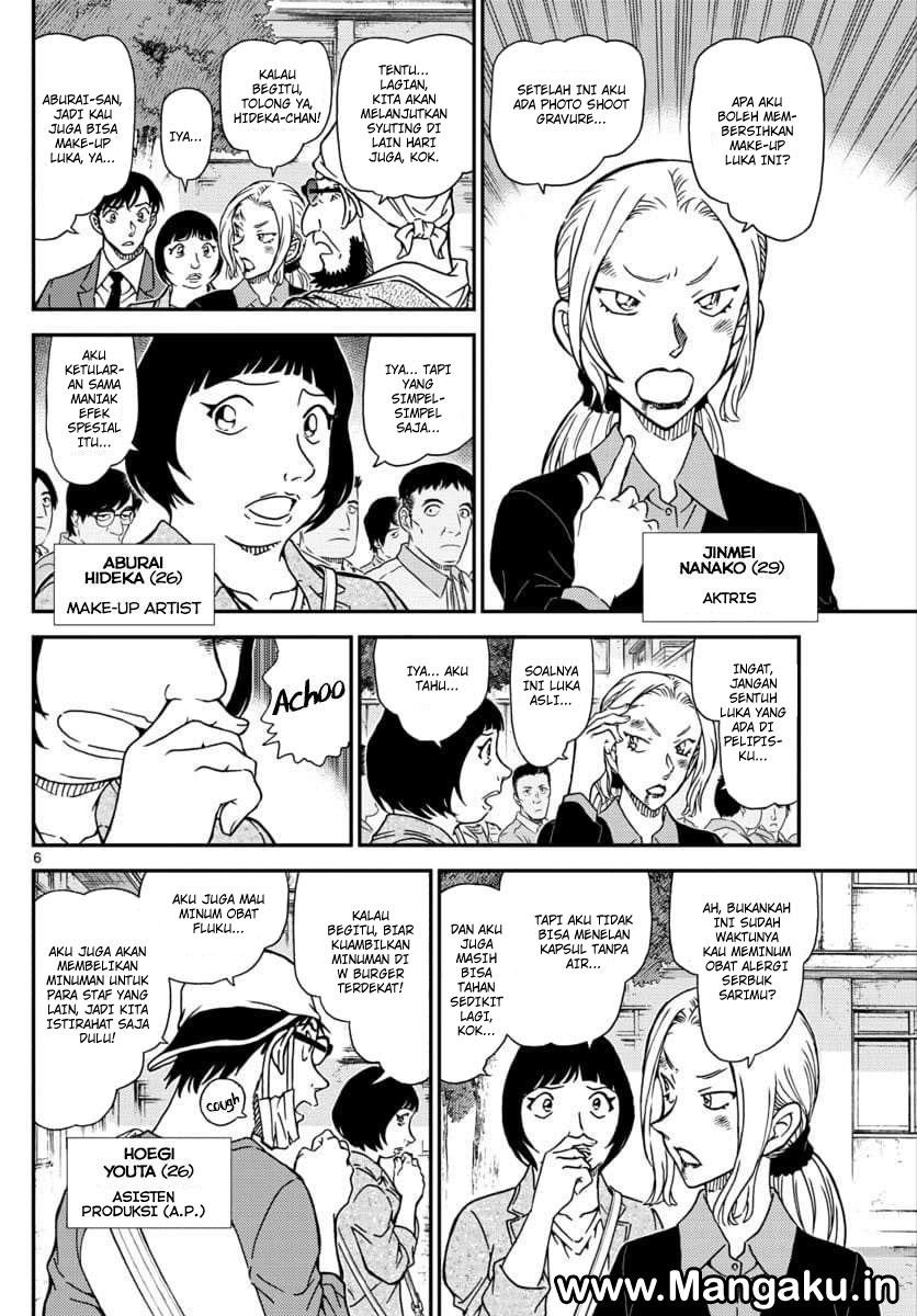 Chapter 1024