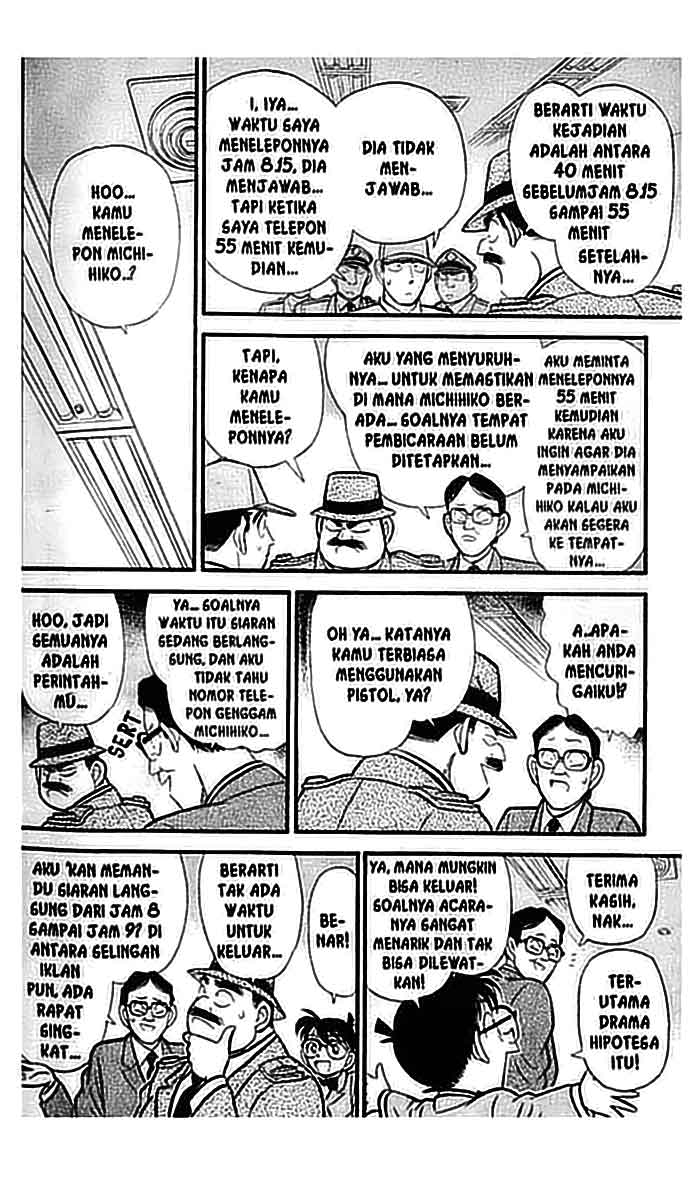 Chapter 103