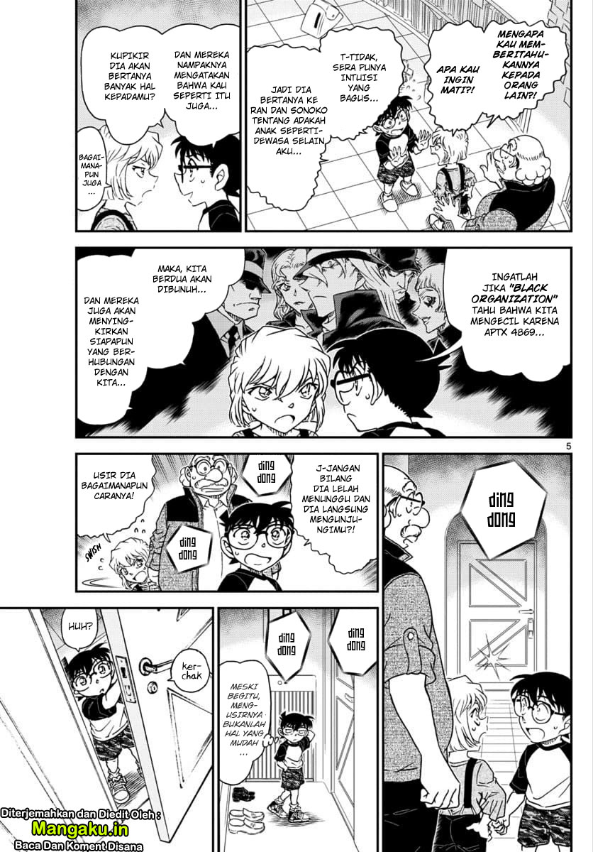 Chapter 1035