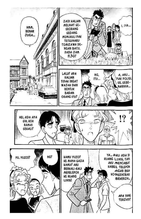 Chapter 122