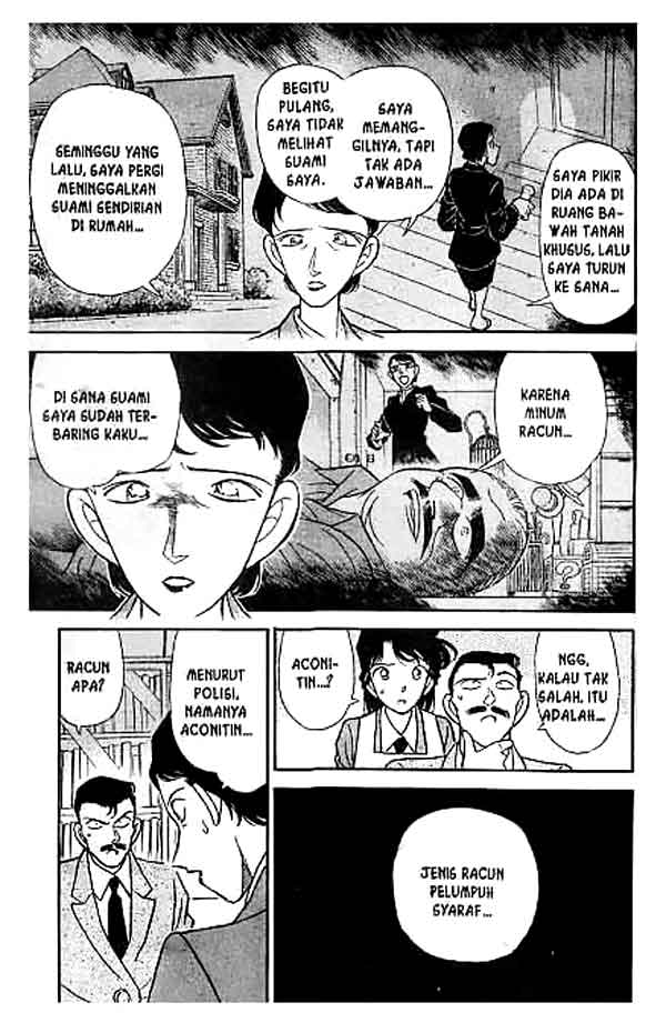 Chapter 131
