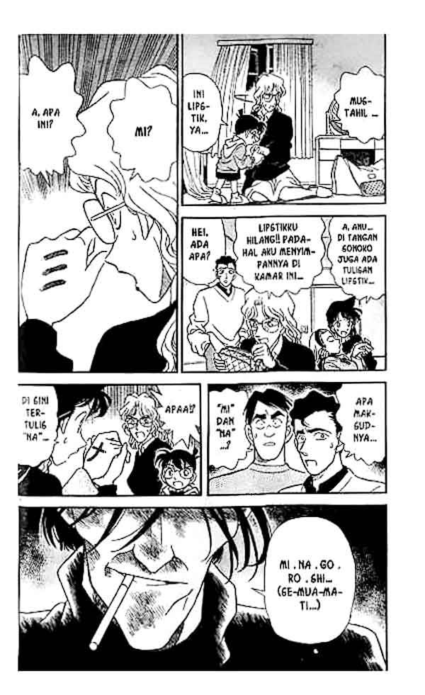 Chapter 140