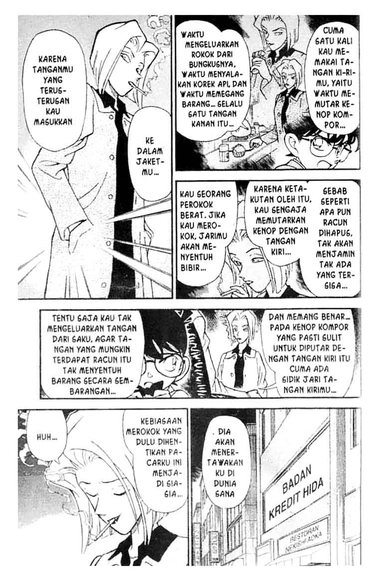 Chapter 149