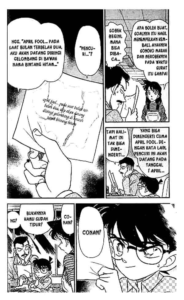 Chapter 156