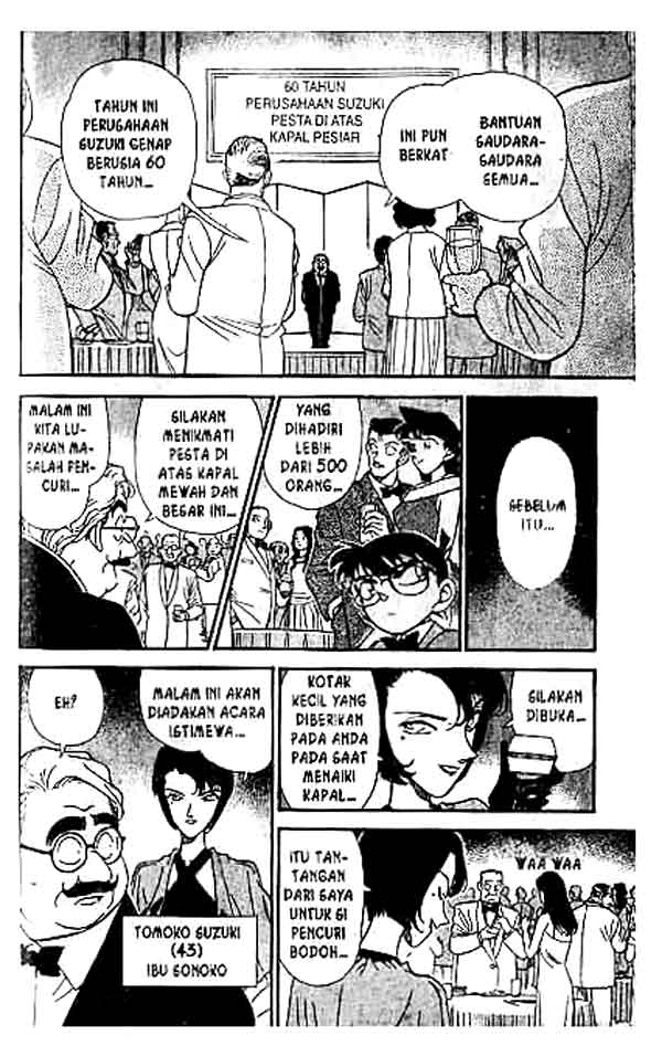 Chapter 157