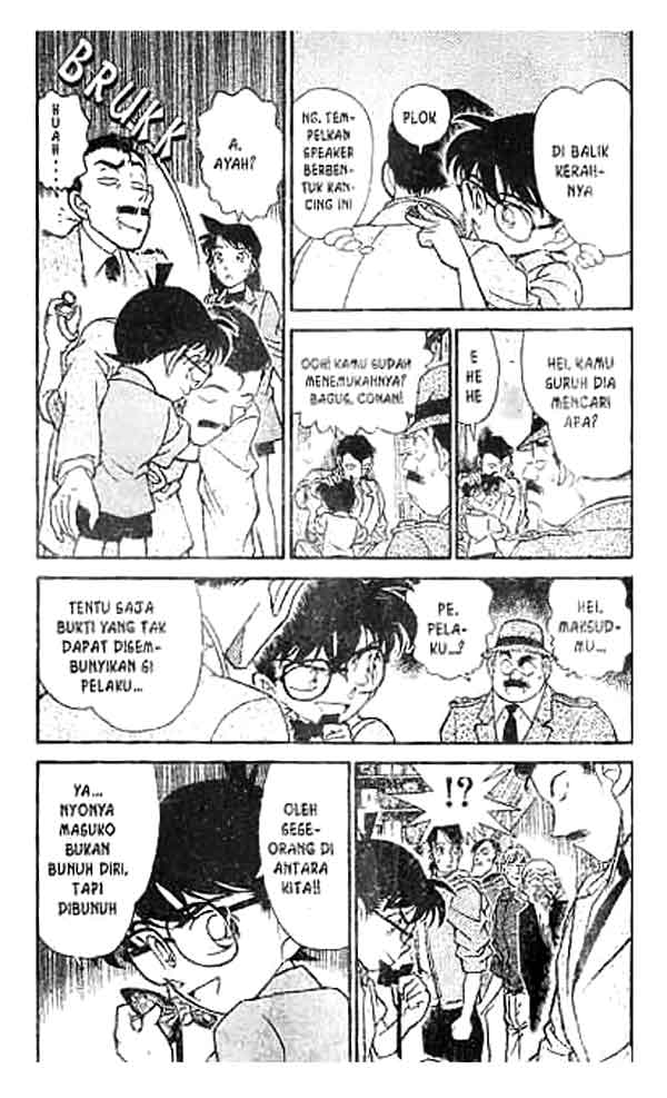 Chapter 162